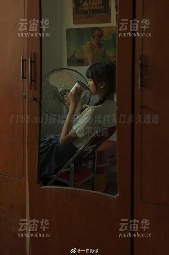 探秘155.su黑料入口永久通道，吃瓜不间断