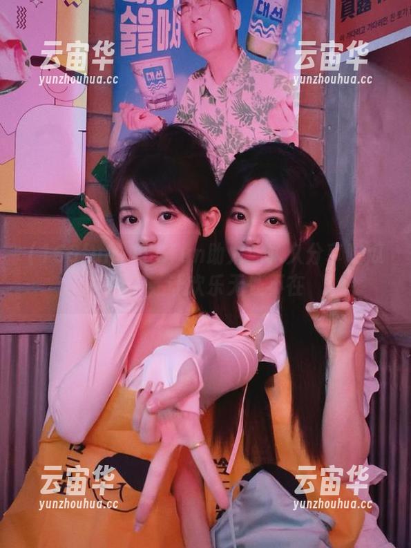 166fun 166fun助力你永久分享吃瓜心得,让欢乐无处不在