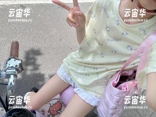 教你一步步下载安装www.17吃瓜类网站官方App