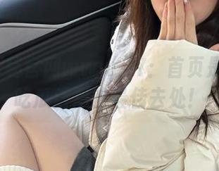探秘官网www.17：首页是你获取吃瓜信息的最佳去处！