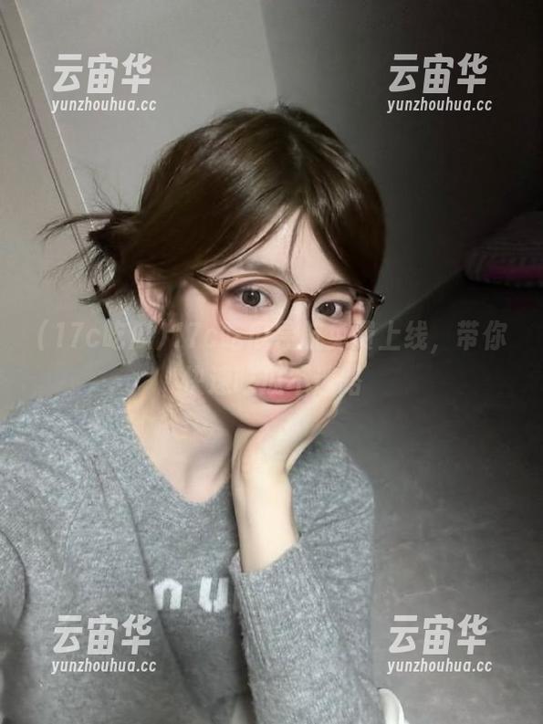 17c吃瓜导航免费上线，带你快速吃瓜不迷路