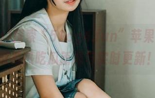 探索“51cg4.fun”苹果版，获取最热吃瓜新闻与实时更新！