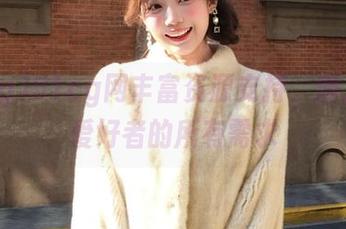 51cg网丰富资源支持，满足吃瓜爱好者的所有需求