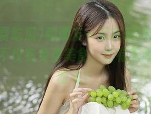和朋友一起在51免费吃瓜欢聚，不仅有免费美食，还有无限的快乐时光！