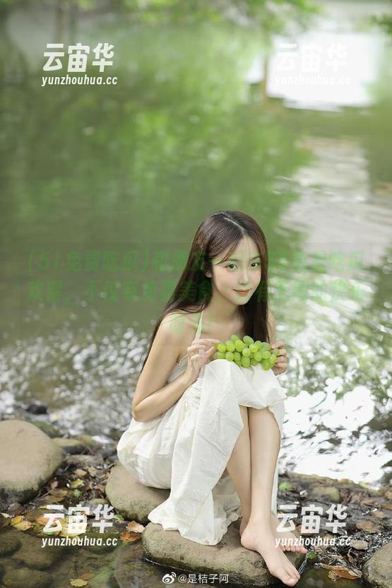 51免费吃瓜 和朋友一起在51免费吃瓜欢聚,不仅有免费美食,还有无限的快乐时光!