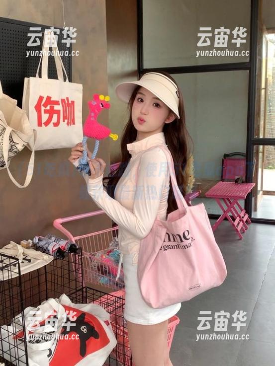 51吃瓜 永不迷路,使用51吃瓜app下载获取最新热门链接