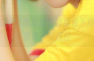 51吃瓜浏览器免费下载，网站导航一步到位