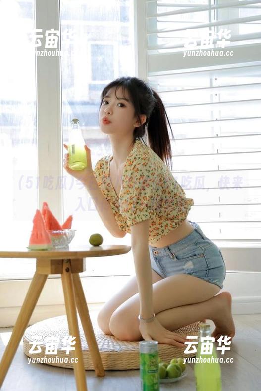 今日的八卦都在51吃瓜，快来入口传送门一探究竟