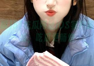 51吃瓜网址iOS客户端全新升级，吃瓜更畅快