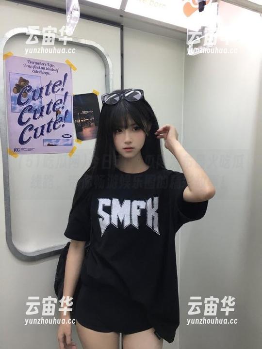 51吃瓜网 今日51吃瓜网发布最火吃瓜线路,带你畅游娱乐圈的精彩故事!