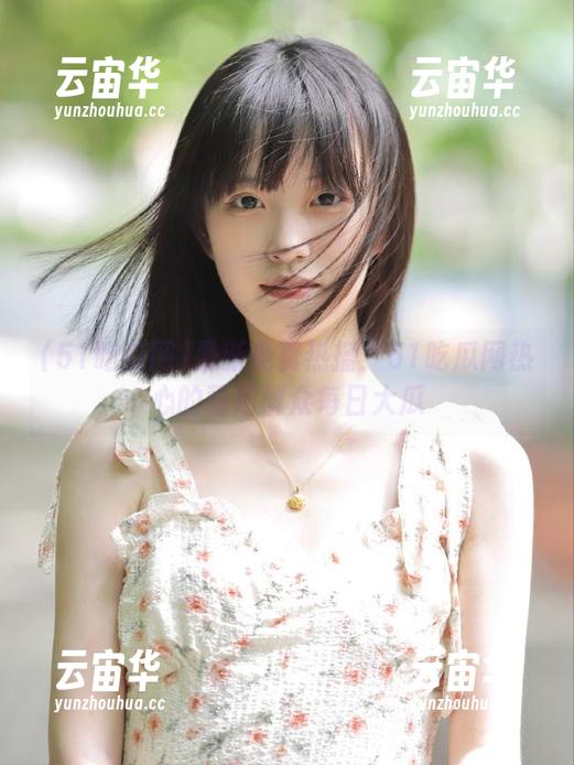 最新免费热播：51吃瓜网热心的朝阳群众每日大瓜