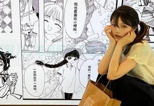 51吃瓜网今日吃瓜热点新闻实时分享