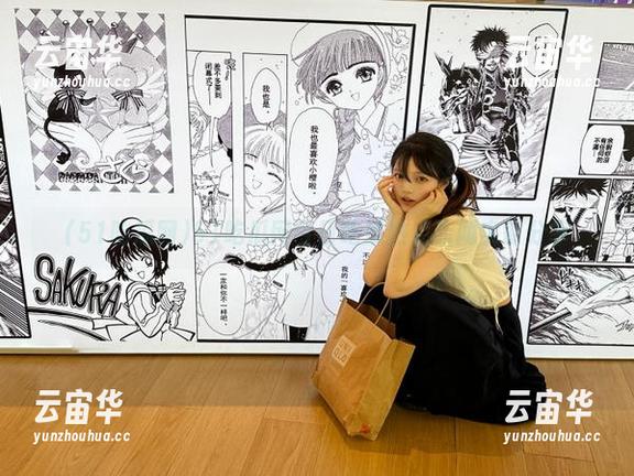51吃瓜网今日吃瓜热点新闻实时分享