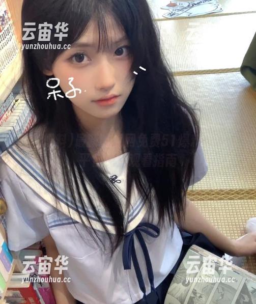 51爆料 最新吃瓜网免费51爆料www平台免费观看指南