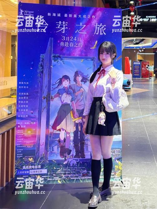 61吃瓜 收藏你喜欢的瓜,在《61吃瓜爆料网》iOS应用中畅享内容
