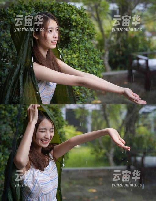 66吃瓜网 66吃瓜网提供的app,让你成为最懂吃瓜的达人!