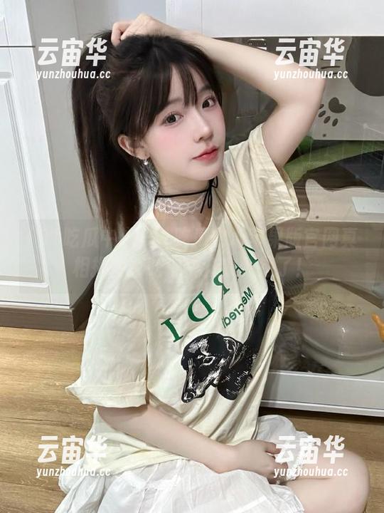 91吃瓜中心苹果版官网真相揭秘，吃瓜群众集体怒了！