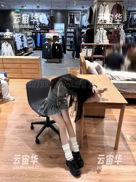 998.suios版官方app下载推荐指南