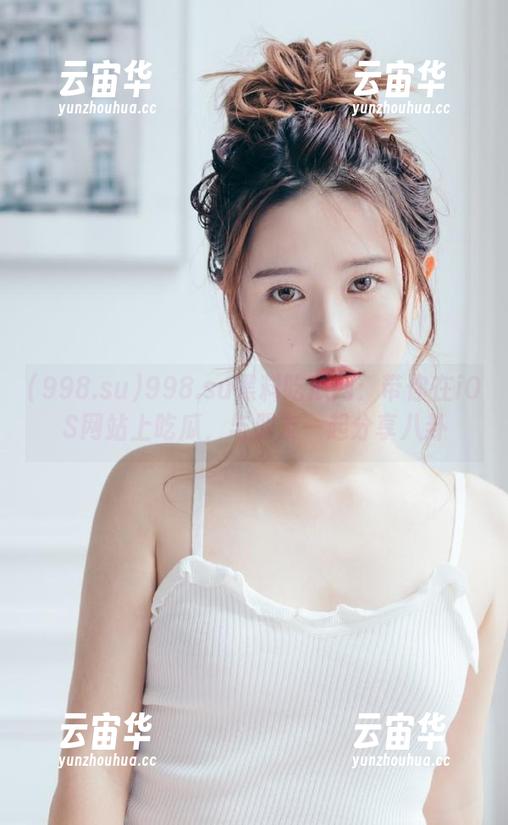 998.su黑料吃瓜网：带你在iOS网站上吃瓜，与朋友一起分享八卦