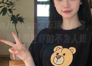 CGFun发布精彩内容，带你畅游吃瓜世界的不为人知