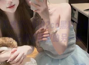 首页推荐：hl02co黑料文章，带你走进娱乐行业的另一面