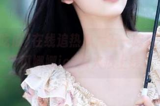在线追热瓜，五一吃瓜今日吃瓜娜娜ios版火热上线