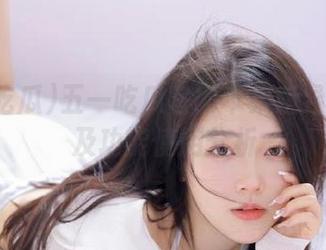 五一吃瓜官网苹果版导航界面及功能使用分析