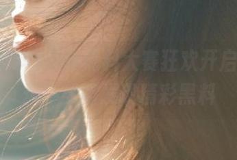 五一黑料大赛狂欢开启，带你永不迷路发现精彩黑料