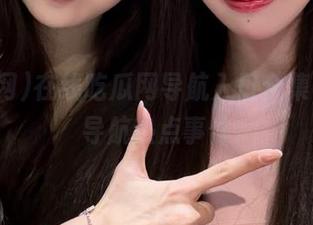 在线吃瓜网导航入口合集，快速导航热点事件