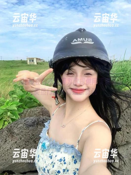 在线吃瓜网为你提供网页观看各类热门新闻和娱乐资讯