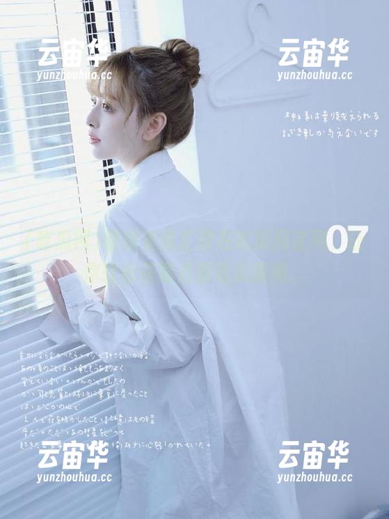 朝阳资讯汇聚在吃瓜网官网，让你轻松获取最新吃瓜新闻。