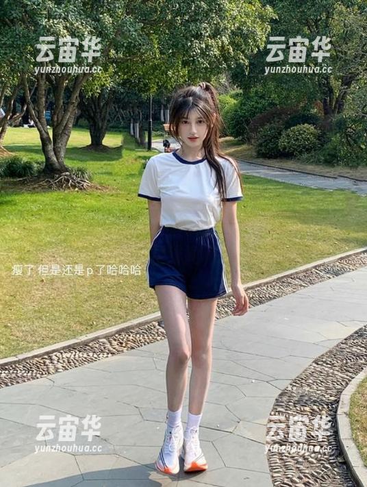 吃瓜网站 在线吃瓜网站导航跳转页分享最新明星绯闻和趣事