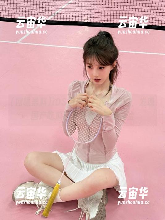 iOS用户登录网曝黑料，发现国产吃瓜反差带来的震撼体验