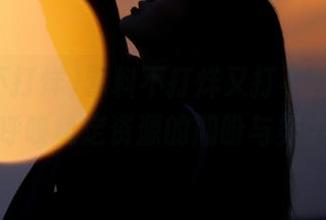 黑料不打烊又打不开了，用户呼唤稳定资源的期盼与努力。