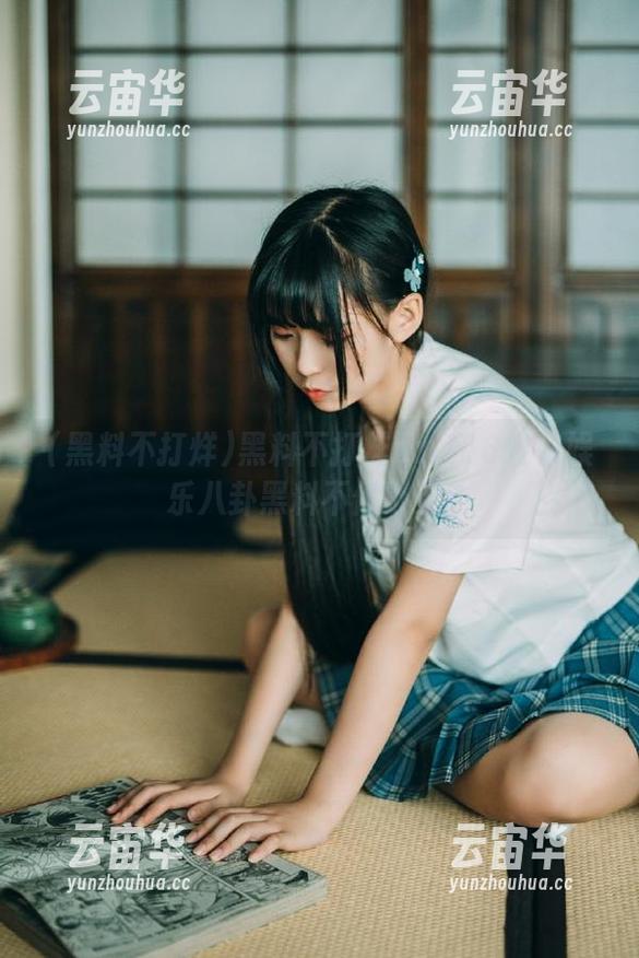 黑料不打烊 黑料不打烊zztt68发布娱乐八卦黑料不停歇更新