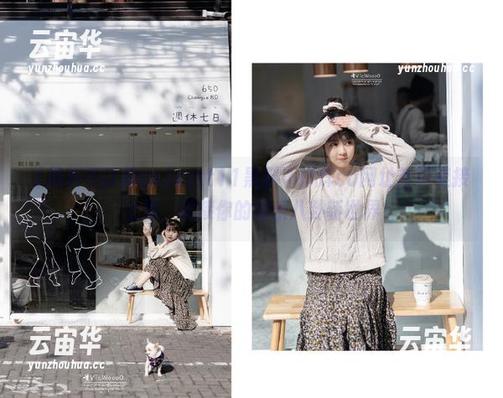 黑料不打烊so zztt11黑料不打烊so网址首页链接上线,链接你的娱乐八卦新世界