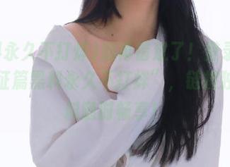 别再错过了！登录“万里长征篇黑料永久不打烊”，链接独家黑料随时畅享！