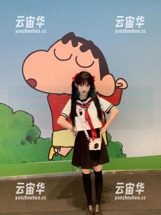 想要第一时间了解八卦？快来访问“万里长征篇黑料永久不打烊”官网！