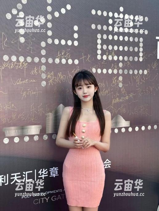 黑料社 黑料社下载APP导航,独家吃瓜传送门带你揭秘