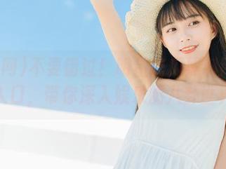 不要错过！明星吃瓜黑料网直达入口，带你深入娱乐圈八卦世界