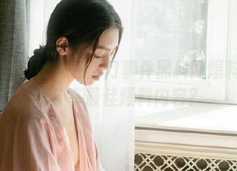如何在热门事件黑料网爆料中收藏分享最佳爆料内容？
