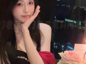 收藏热门事件黑料网每日更新精彩链接