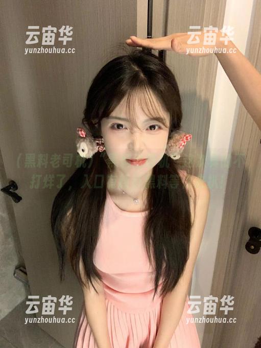 “黑料老司机”这次真的不打烊了，入口有新鲜黑料等你来扒！