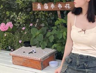 吃瓜网黑料老司机不打烊166.su首页独家黑料爆料实时更新保存